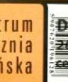 041126_danzig_ticket_01_frontseite