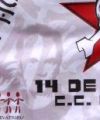 051014_cordoba_poster_01
