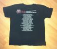 2012_tage-wie-diese_merch_02_rueckseite